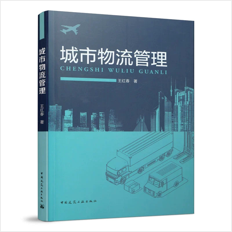 正版书籍防伪验证提供发票