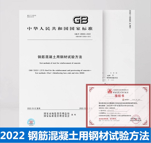 正版规范防伪验证提供发票