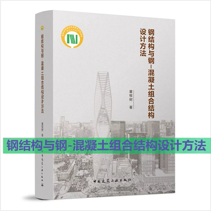 正版书籍防伪验证提供发票