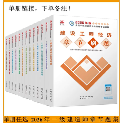 2026新版防伪验证提供发票。