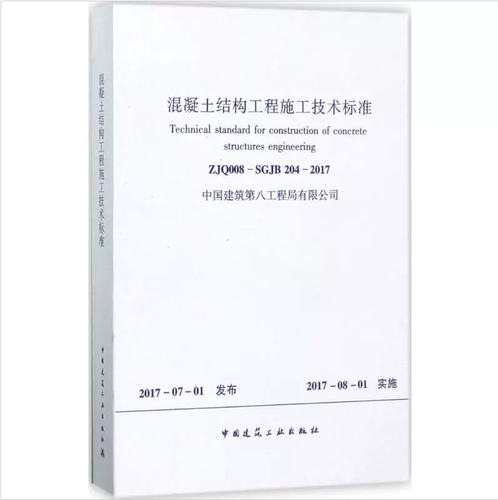 正版规范 防伪验证 提供发票！
