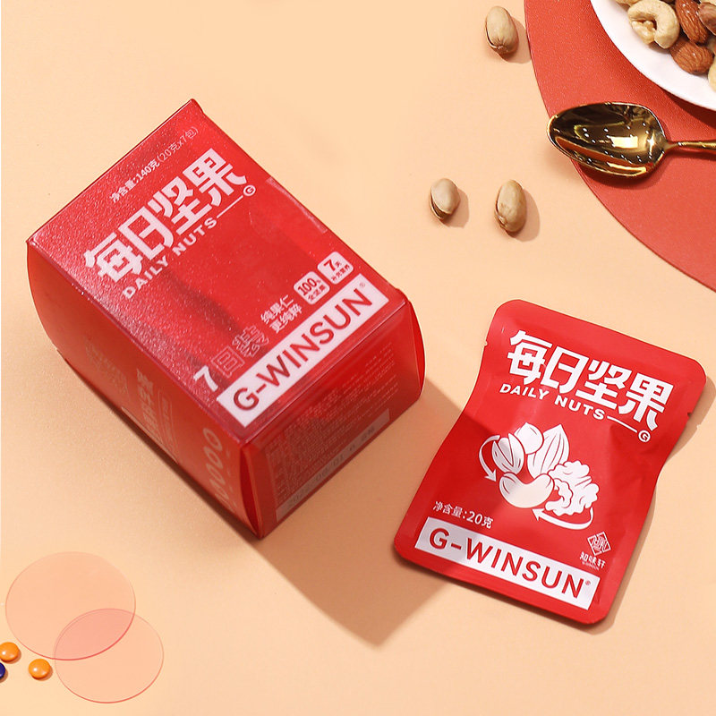 知味轩小红盒每日纯坚果仁孕期孕妇儿童7日装140g,零食/坚果/特产,混合坚果,淘宝优惠券,粉丝福利购,淘宝优惠卷