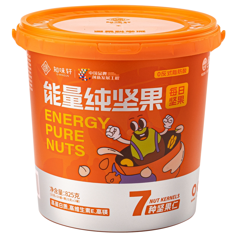 【直播间推荐】知味轩纯坚果桶健身坚果每日一罐开学季送礼佳品