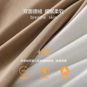 1016-N001-P25 半高领打底衫男2025新款内搭长袖纯色t恤图片