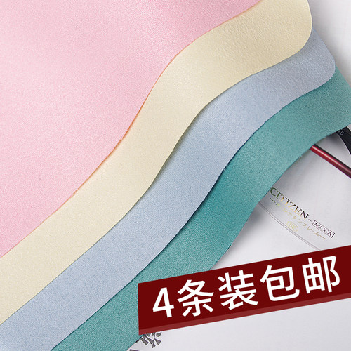 手机电脑屏幕镜头清洁布眼镜布