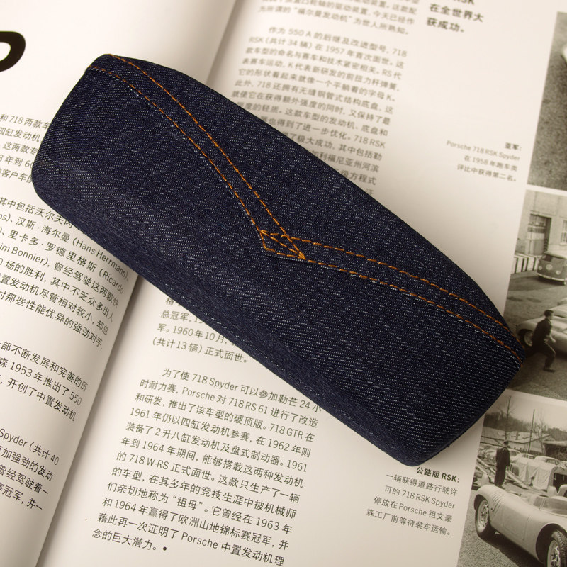 Etui à lunettes ASHMAN - Ref 1243126 Image 4