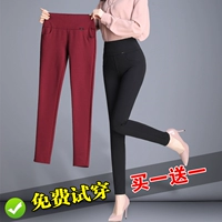 Xuân 2019 mới eo cao cộng với quần legging nhung mặc quần mẹ nữ trung niên co giãn 9 quần quần - Quần tây thường quần tây nữ lưng cao