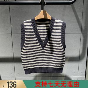 令麦檬2024年春季新款条纹显瘦无袖V领羊毛混纺针织马甲5F1130861