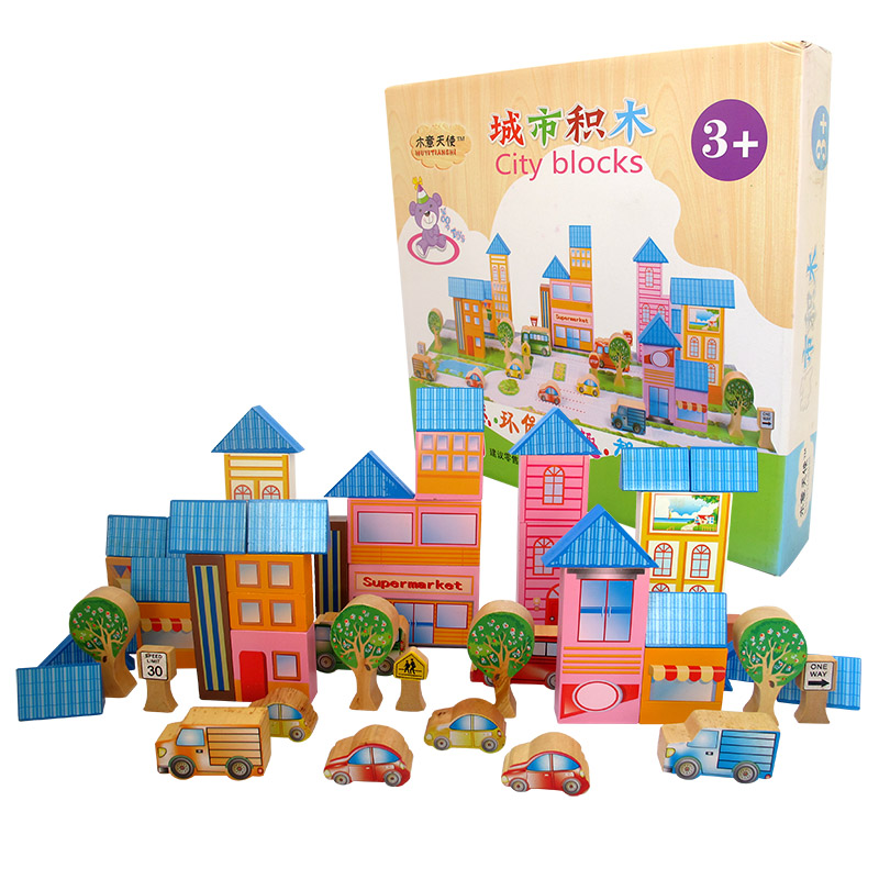 木意天使木质城市积木儿童玩具