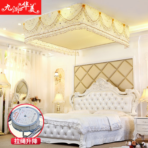 九洲华美吊顶落地婚庆不锈钢蚊帐