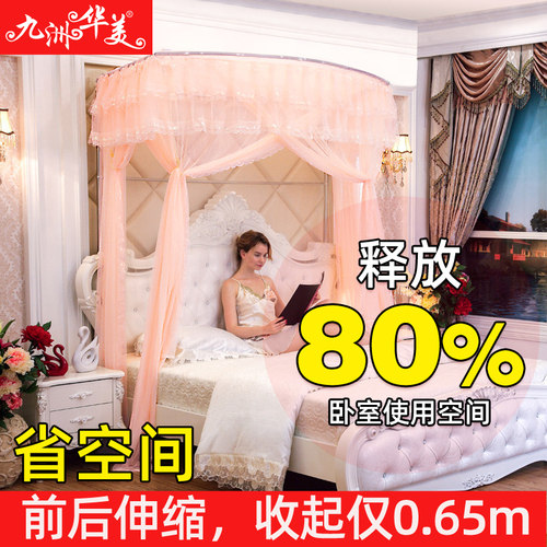 三开门不锈钢伸缩蚊帐落地