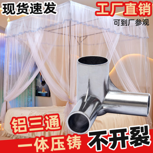 四柱不锈钢落地支架新款家用防尘