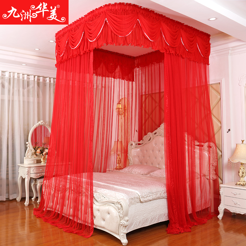 天花吸顶蚊帐吊顶导轨拉幕设计U型轨道铝合金1.5m1.8米双人2m1.2