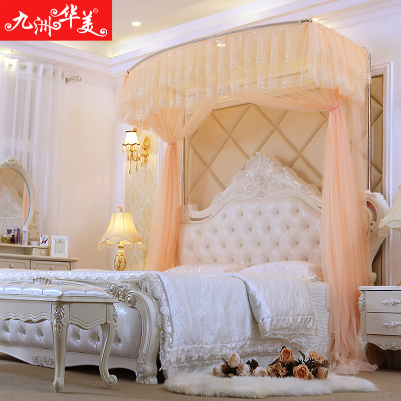 升降伸缩蚊帐u型加厚不锈钢支架