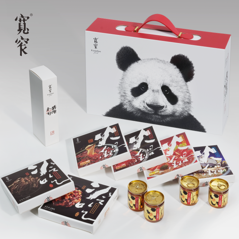 宽窄四川成都特产牛油火锅底料麻辣牛肉番茄伴手礼团购熊猫礼盒,粮油调味/速食/干货/烘焙,火锅调料,淘宝优惠券,粉丝福利购,淘宝优惠卷