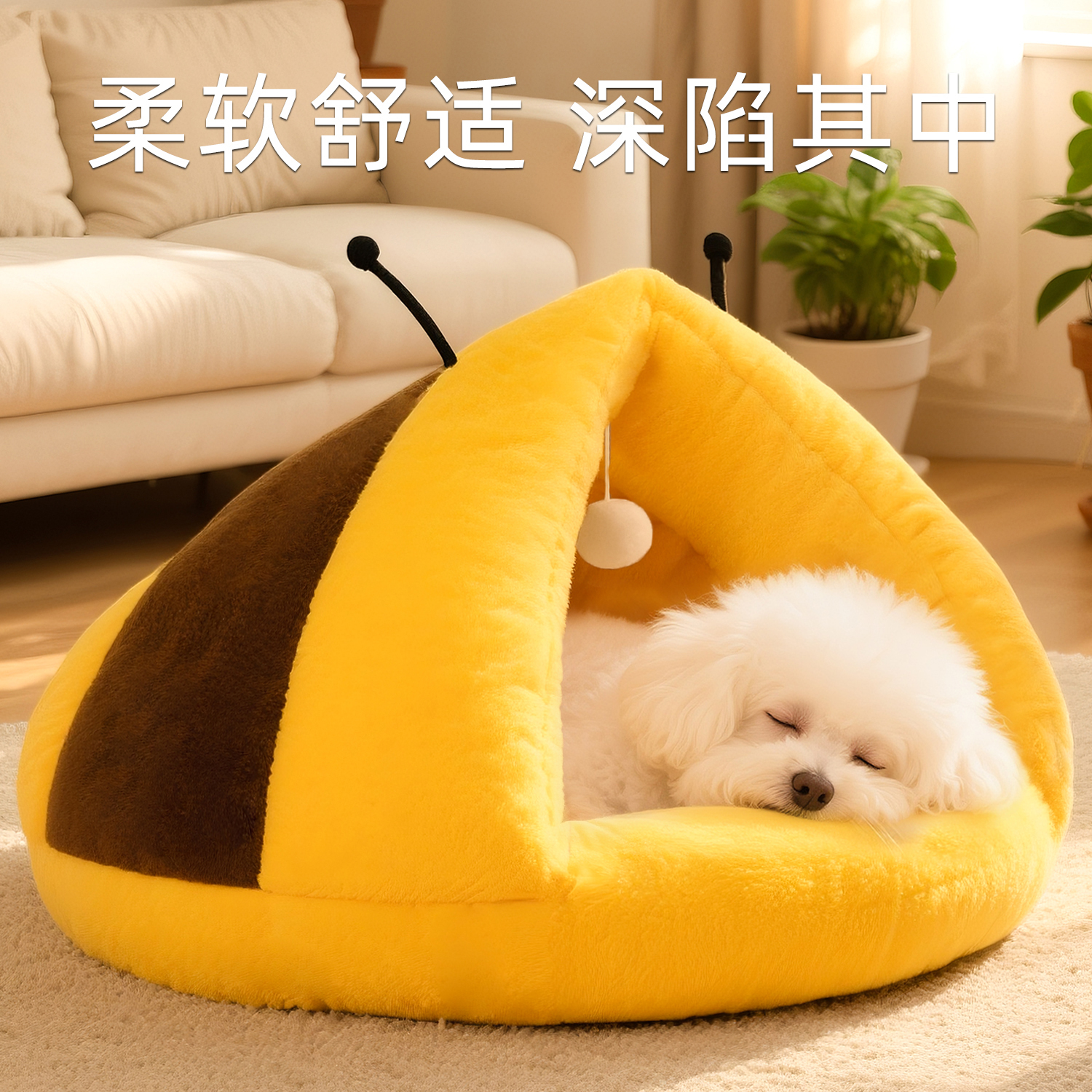 狗窝冬天保暖安全感床小型犬泰迪比熊睡觉的帐篷四季通用宠物用品