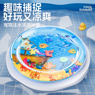 寵物水床貓咪拍拍水墊冰墊夏季 降溫涼墊貓狗墊子睡墊冰床注水冰墊