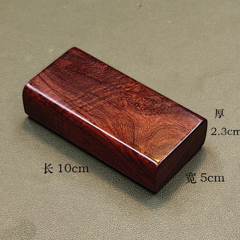 木子堂印度小叶紫檀老料整木掏空10只装粗烟6.5卷烟机自制烟烟盒