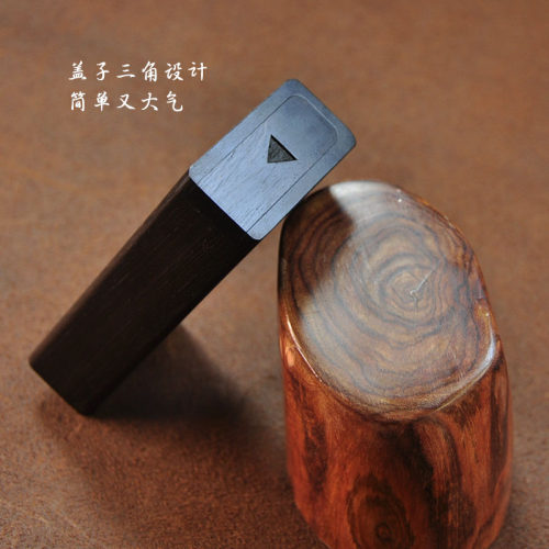 乌木细烟20支整木掏空便携推拉盖烟盒高清浮雕男友父亲节日礼物