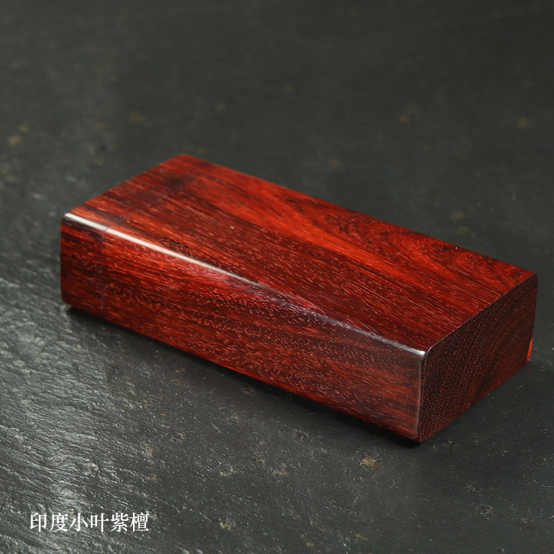 印度小叶紫檀老料整木掏空20支细烟装实木便携男士礼品收藏烟盒