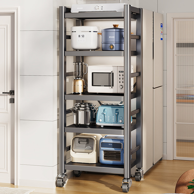 帅仕厨房置物架落地多层夹缝收纳架子微波炉电器锅具多功能储物架