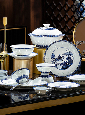 玉柏玲珑景德镇陶瓷青花餐具碗碟套装家用高档高温白瓷家和业旺