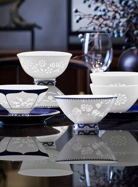 景德镇玉柏玲珑碗碟套装家用中式斗笠饭碗单个青花高档陶瓷餐具
