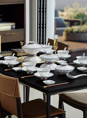 玉柏陶瓷景德镇青花玲珑瓷碗碟套装家用中式高档碗盘餐具乔迁送礼