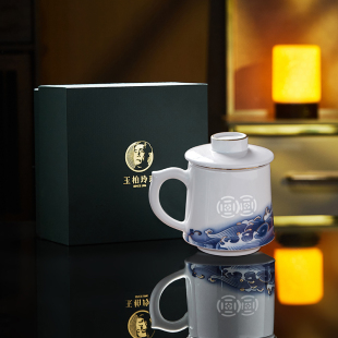 景德镇陶瓷茶杯带盖过滤男士会议杯办公室泡茶杯茶水分离陶瓷水杯