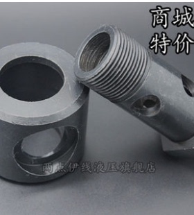 桶型焊接式铰接管接头JB978-77碳钢接头油缸接头万向焊接接头