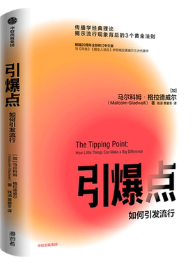 流威如爆姆理版效拉行陌