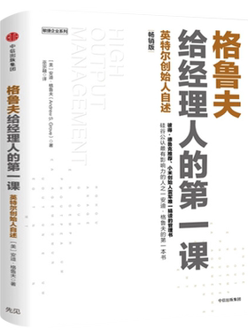信版出中一技鲁企心的硅