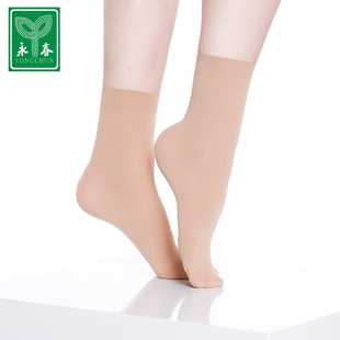 永春丝袜女短120D加厚黑色耐磨春秋款 防勾丝厚袜子女士短筒对袜