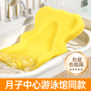 婴儿洗澡神器可坐躺宝宝洗澡躺托海绵垫浴垫浴盆网兜新生儿浴床架