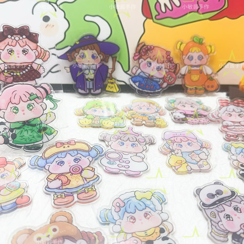 小敏酱 【QOQO妹专属链接】亚克力滴胶手机壳DIY定制苹果安卓