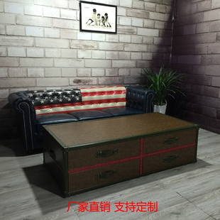 复古茶几美式乡村铆钉loft工业风个性创意艺术时尚皮箱皮艺小茶几