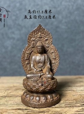 仿古铸铁古法工艺铁器收藏莲花释迦摩尼佛像中式会所古典装饰摆件