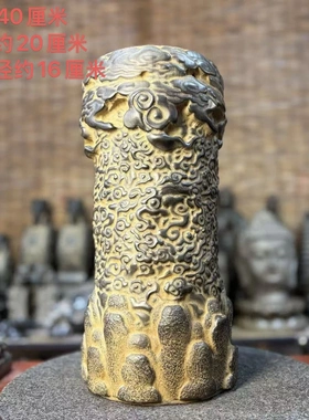 祥云柱子摆件天然青石仿古做旧复古做旧工艺家居装饰品