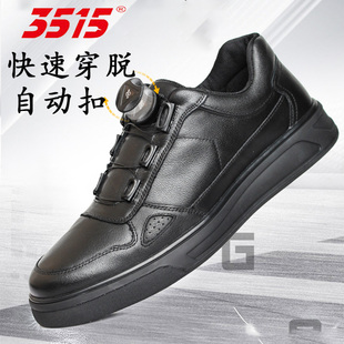 3515强人真皮boa旋钮自动扣休闲通勤皮鞋黑色低帮厂牛皮男鞋