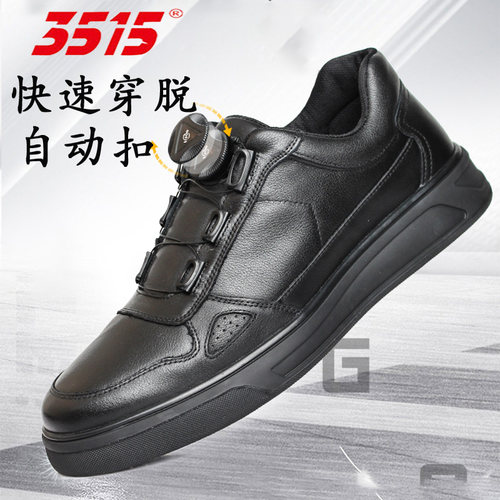 3515强人真皮boa旋钮自动扣休闲通勤皮鞋黑色低帮厂牛皮男鞋