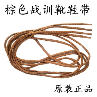 带结实耐磨防滑深沙色高帮靴子21分米长 棕色作战训靴鞋 正品 新式