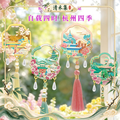 新款杭州冰箱贴西湖灵隐寺旅游景点金属文创纪念品景区特产