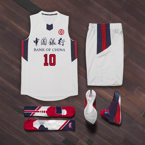 高端篮球服定制比赛队服球衣秋冬