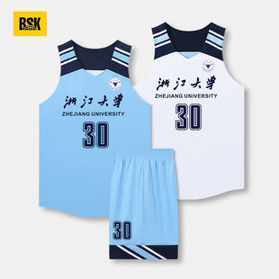 双面篮球服套装男专业定制校队服两面穿速干透气夏季儿童球衣套装