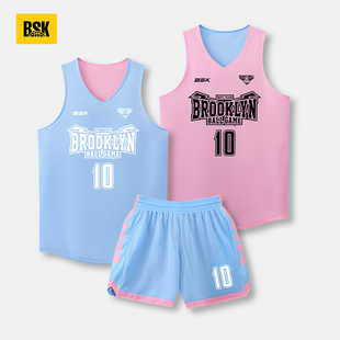 双面篮球服定制套装男女款训练服比赛队服印字号正反两面穿球衣