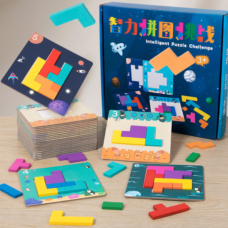 速战速决积木拼图儿童益智桌游双人专注力对战亲子互动思维玩具