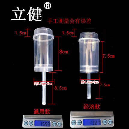 烘焙派对甜品台推推筒乐蛋糕筒蛋糕杯彩纸礼花冰激凌彩虹慕斯架子