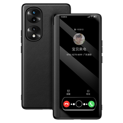 适用荣耀70推荐免翻盖接听皮套