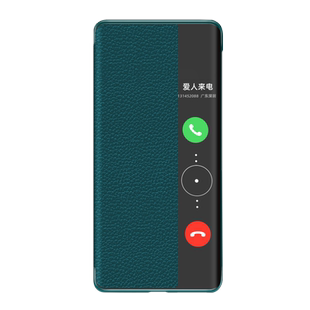 适用于华为mate50手机壳翻盖式皮套mate60pro保护套新款真皮mate50E系列超薄魅特素皮5g全包防摔男por+女外壳