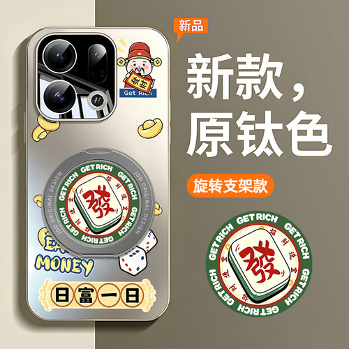 适用oppofindx9手机壳新款